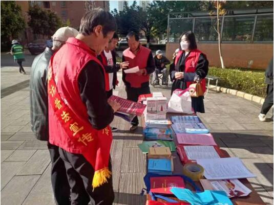 玉溪市政府信息公開與法律信息咨詢服務指南