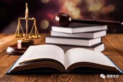 【法制宜章】因在微信群里胡說了一句，男子被判刑9個月罰金1000元。