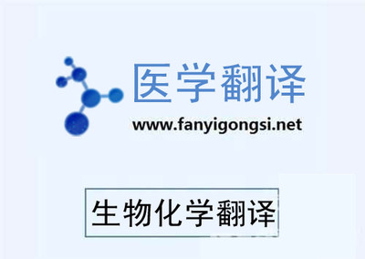 深圳溝通翻譯專業法律資料翻譯-深圳市溝通翻譯提供深圳溝通翻譯專業法律資料翻譯的相關介紹、產品、服務、圖片、價格語言翻譯、信息咨詢、電子軟件開發、同傳設備租賃、少兒英語培訓
