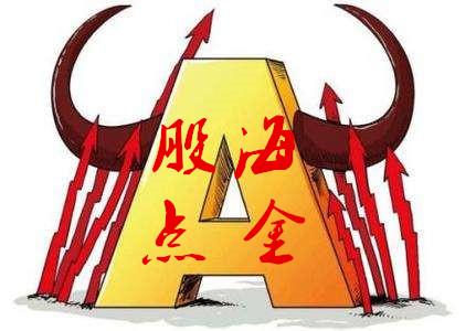 電熔鎂砂價(jià)格大漲,或成為下一個(gè)石墨烯板塊