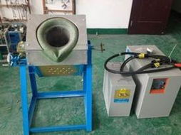 熔銅電爐批發(fā) 可靠的熔銅電爐廠家貨源 供應信息